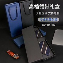 商务礼品包装 精挑内衬，彰显专业与诚意