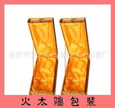 临沂市兰山区火太阳礼品包装厂 以匠心雕琢商务礼物之仪